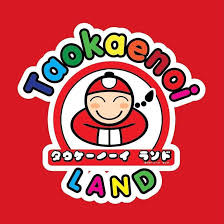 Tao Kae Noi Land